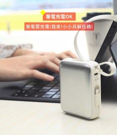 LINE_ALBUM_Starsky AB100 MINI-2 10000mAh 超輕巧自帶雙線行動電源_251001_10